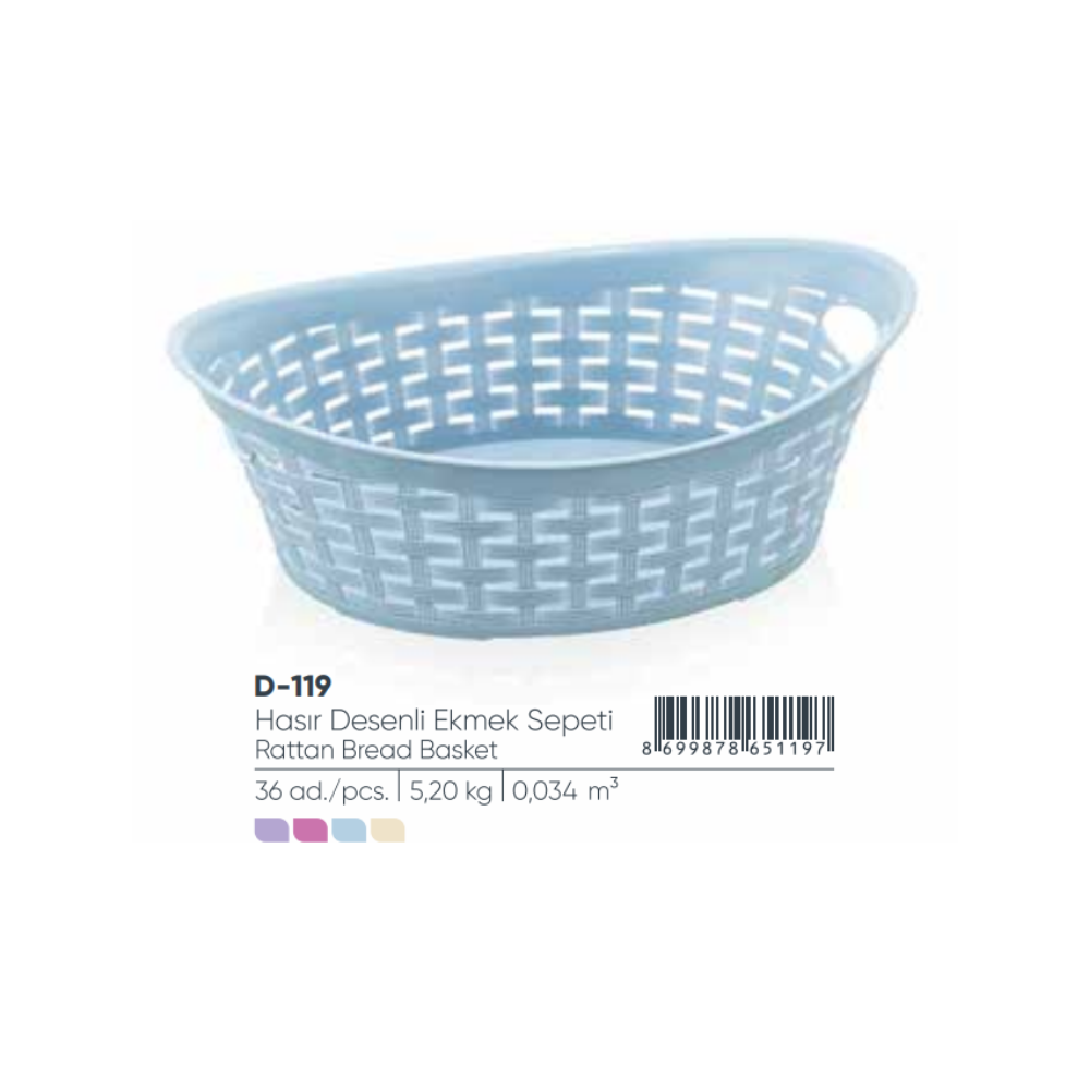 CESTA DE PAN DE DISEÑO DE RATÁN