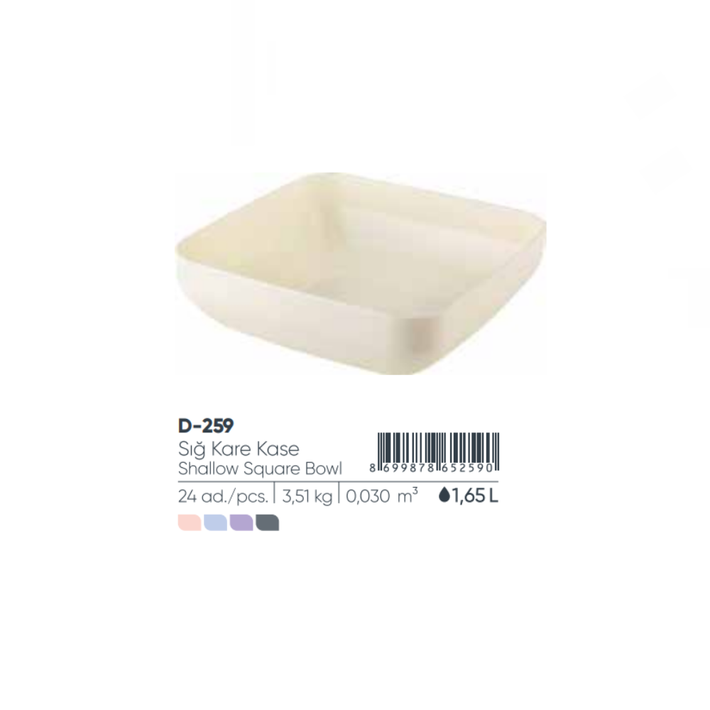 SYMPATHY CUENCO CUADRADO POCO PROFUNDO SIN TAPA 1,65 lt