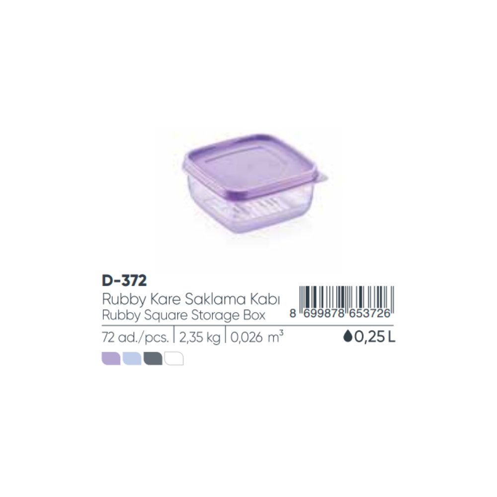 CAJA DE ALMACENAMIENTO RUBBY SQUARE 250 ml