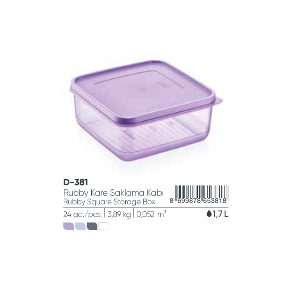 CAJA DE ALMACENAMIENTO RUBBY SQUARE 1700 ml