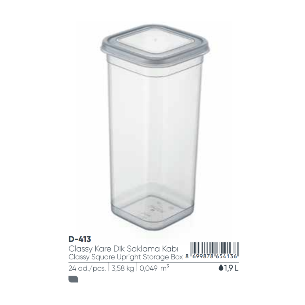 ELEGANTE CAJA DE ALMACENAMIENTO CUADRADA 1,9 LT