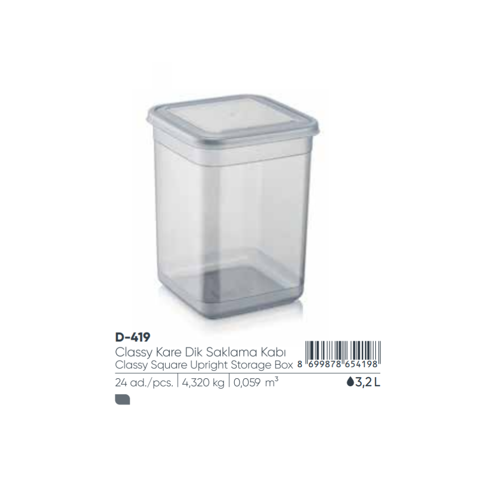 CAJA DE ALMACENAMIENTO CUADRADA CLASSY 3200 ML NUEVO