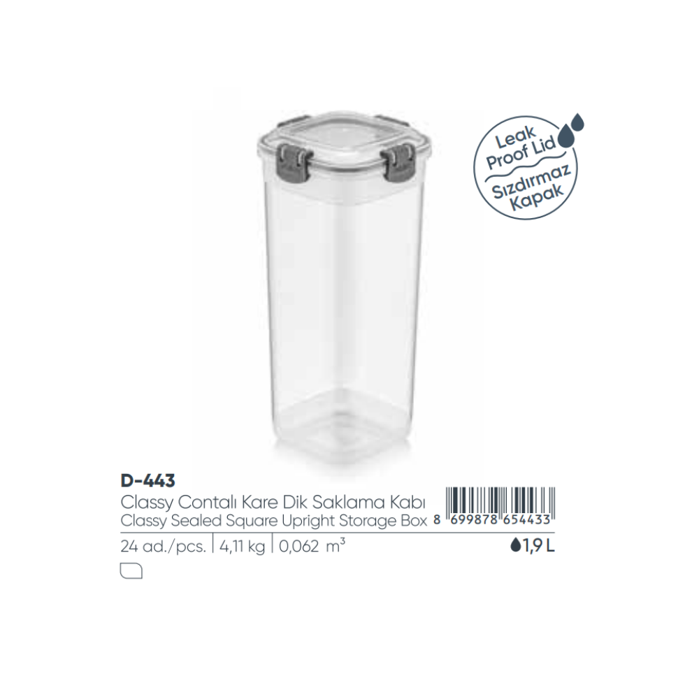 ELEGANTE CAJA DE ALMACENAMIENTO CUADRADASELLADA DE 1,9LT
