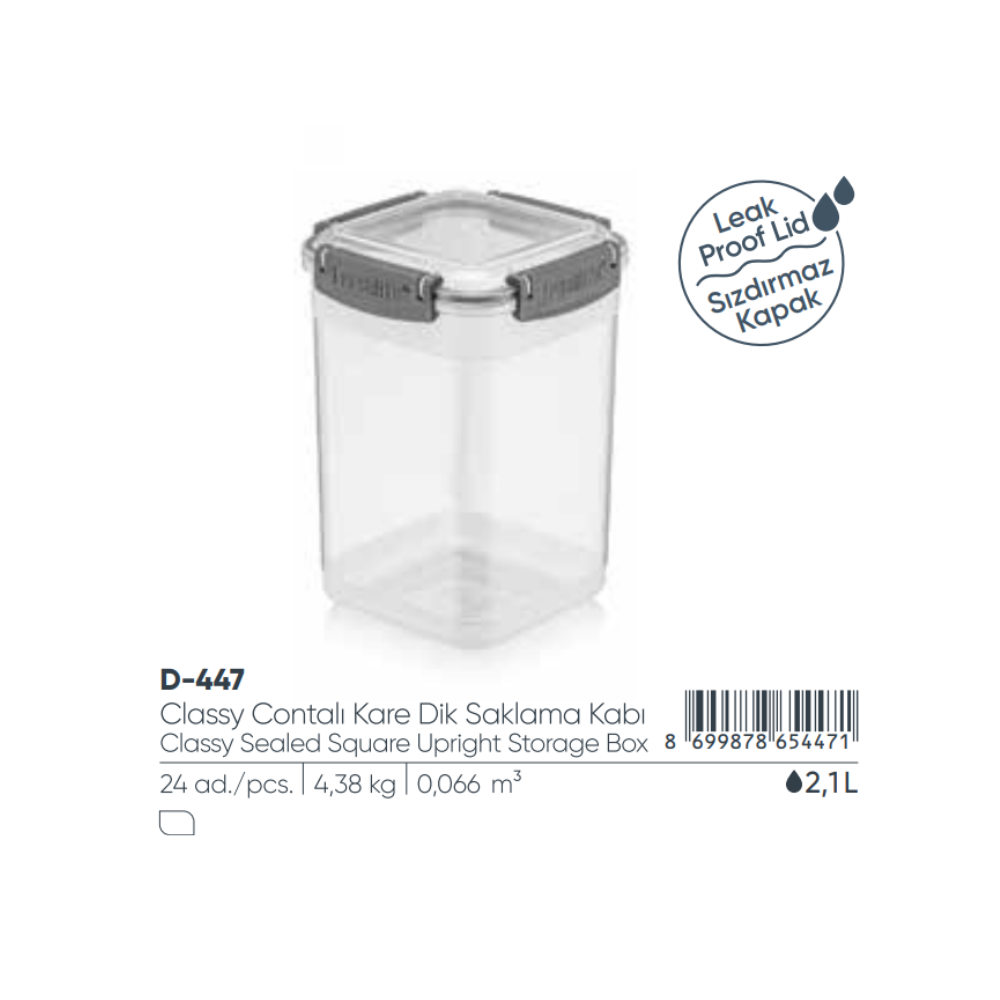ELEGANTE CAJA DE ALMACENAMIENTO VERTICAL CUADRADA SELLADA2.1 LT