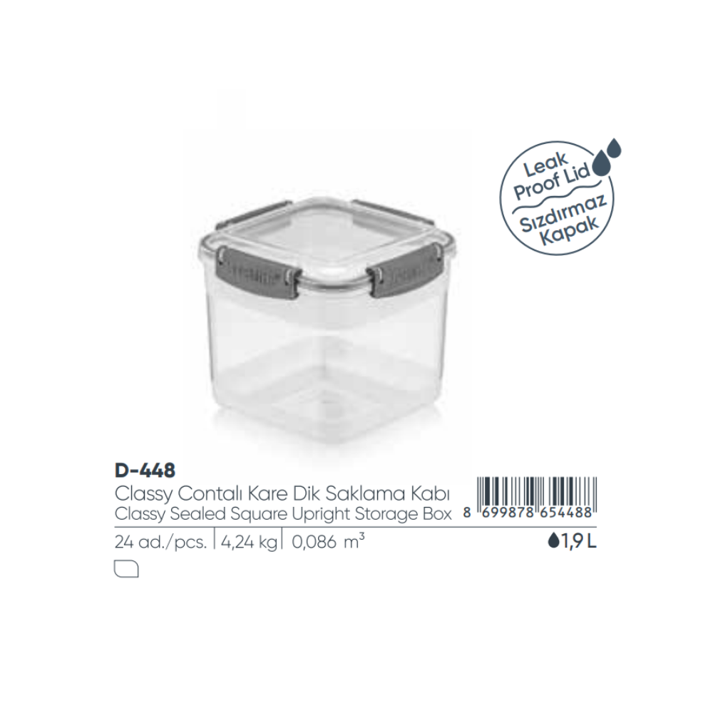 ELEGANTE CAJA DE ALMACENAMIENTO VERTICAL CUADRADA SELLADA DE 1,9 LT