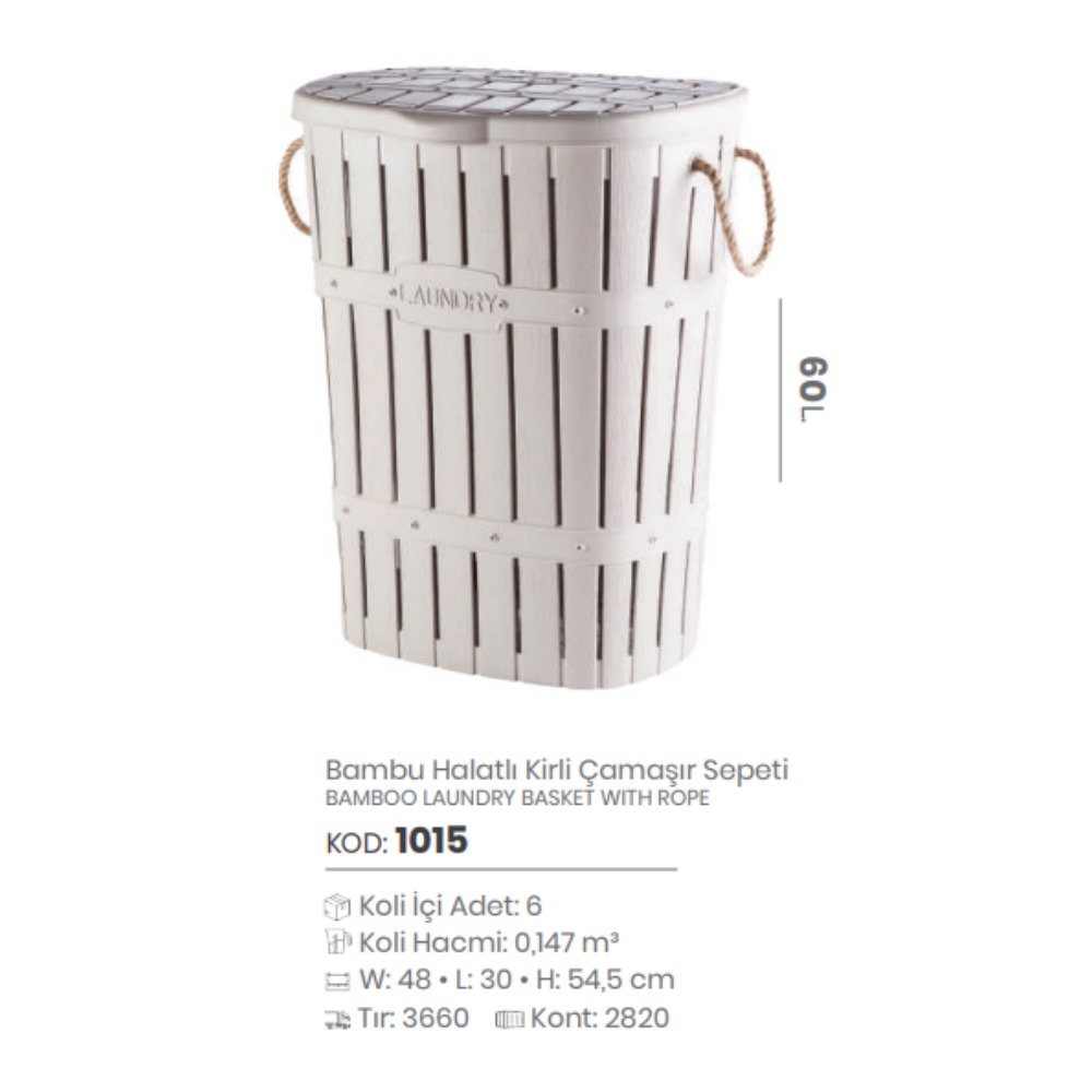 CESTA DE LAVANDERÍA DE BAMBÚ CON CUERDA