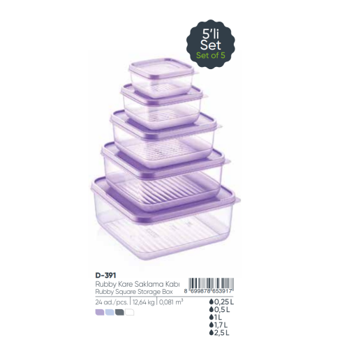 CAJA DE ALMACENAMIENTO RUBBY SQUARE (250+500+ 1000+ 1700+ 2500) ml