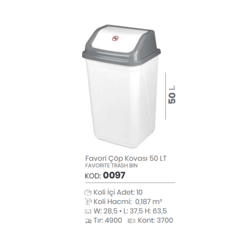 Cubo favorito de 50 litros