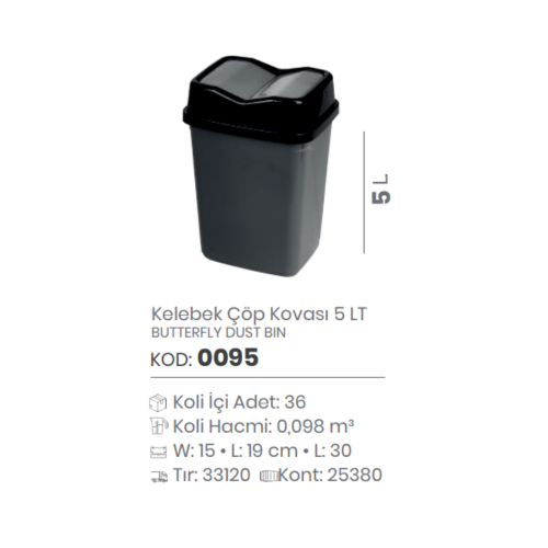CUBO DE BASURA MARIPOSA 5 LT
