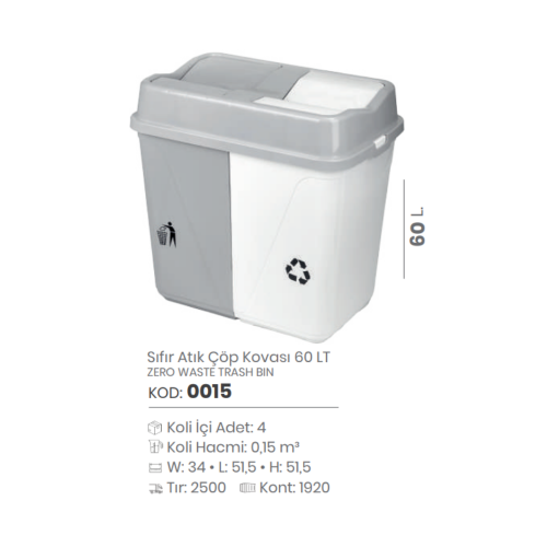 CUBO DE BASURA RESIDUO CERO 60 LT