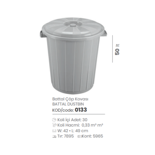 CUBO DE BASURA BATTAL