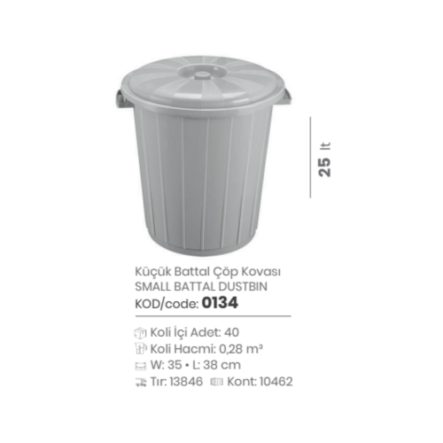 CUBO DE BASURA BATTAL PEQUEÑO 25 LT