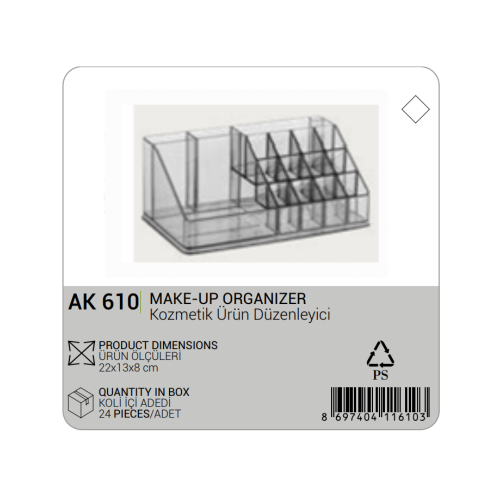 CAJA ORGANIZADORA DE MAQUILLAJE