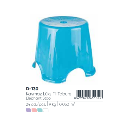 TABURETE DE ELEFANTE