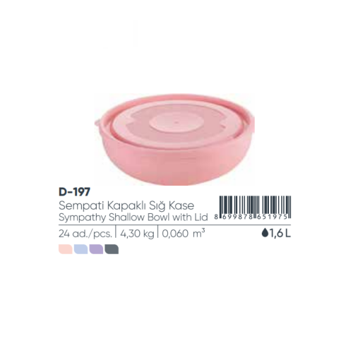 SYMPATHY CUENCO POCO PROFUNDO CON TAPA 1,60 lt