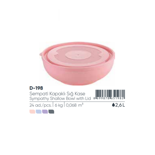SYMPATHY CUENCO POCO PROFUNDO CON TAPA 2,60 lt