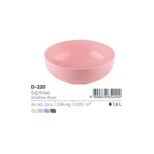 SYMPATHY CUENCO POCO PROFUNDO SIN TAPA 1,60 lt