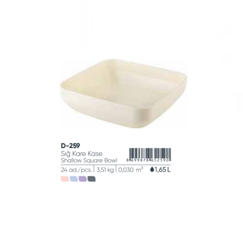 SYMPATHY CUENCO CUADRADO POCO PROFUNDO SIN TAPA 1,65 lt