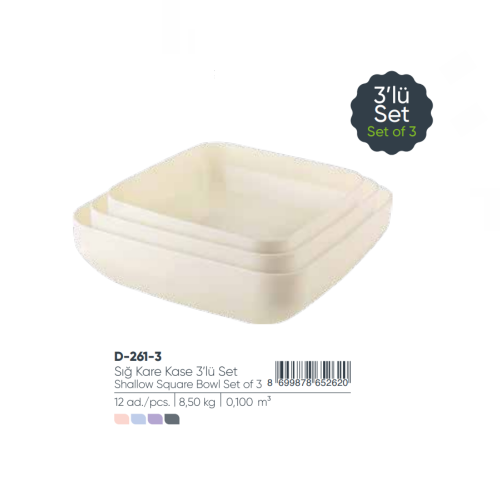 SYMPATHY CUENCO CUADRADO POCO PROFUNDO SIN TAPA 1,65 lt + 2,85 lt 4,70 lt