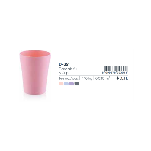 TAZA 300 ML. (DZ) 12 PCS