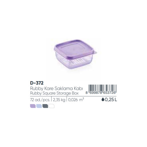 CAJA DE ALMACENAMIENTO RUBBY SQUARE 250 ml