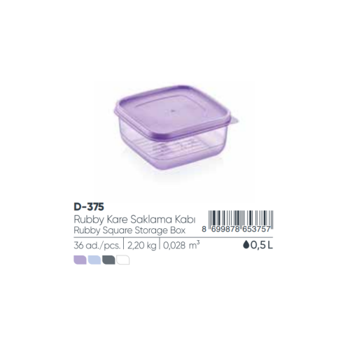 CAJA DE ALMACENAMIENTO RUBBY SQUARE 500 ml
