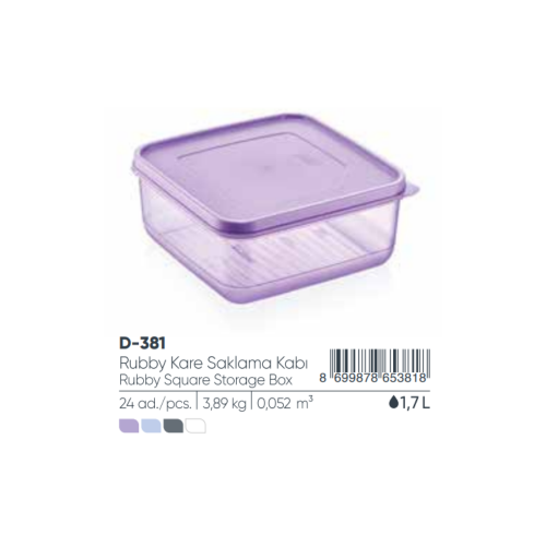 CAJA DE ALMACENAMIENTO RUBBY SQUARE 1700 ml