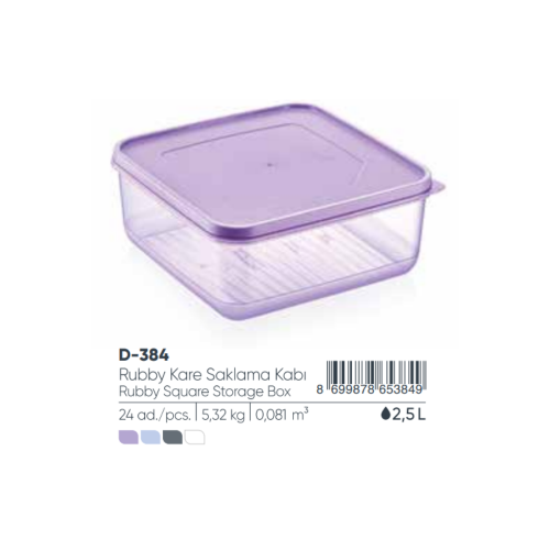 CAJA DE ALMACENAMIENTO RUBBY SQUARE 2500 ml