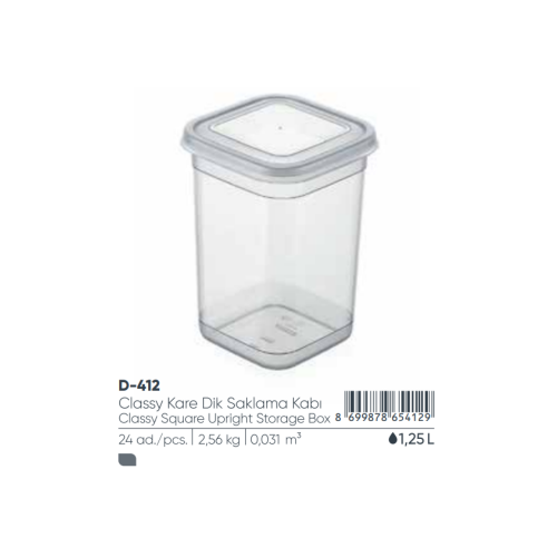 ELEGANTE CAJA DE ALMACENAMIENTO CUADRADA DE 1,25 LT
