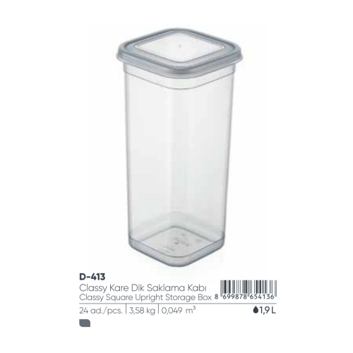 ELEGANTE CAJA DE ALMACENAMIENTO CUADRADA 1,9 LT