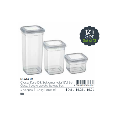 ELEGANTE CAJA DE ALMACENAMIENTO CUADRADA (600 ml + 1250 ml + 1900 ml)