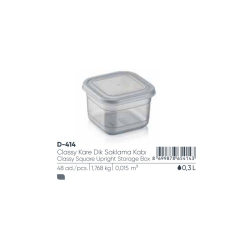 ELEGANTE CAJA DE ALMACENAMIENTO CUADRADA 0,3 LT