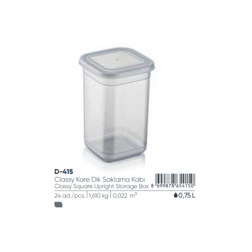 ELEGANTE CAJA DE ALMACENAMIENTO CUADRADA DE 0,750 LT