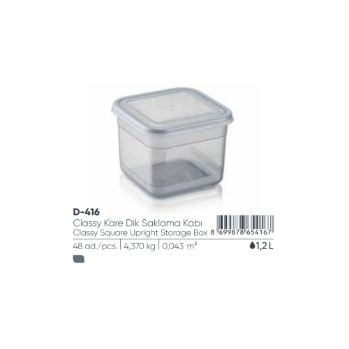 PCSELEGANTE CAJA DE ALMACENAMIENTO CUADRADA 1.200 LT