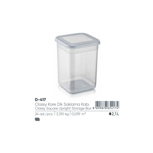 CAJA DE ALMACENAMIENTO CUADRADA CLASSY 2100 ML NUEVO