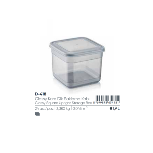 CAJA DE ALMACENAMIENTO CUADRADA CLASSY 1900 ML