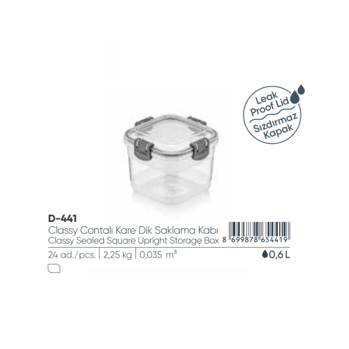 ELEGANTE CAJA DE ALMACENAMIENTO CUADRADA SELLADA DE 0,6 LT