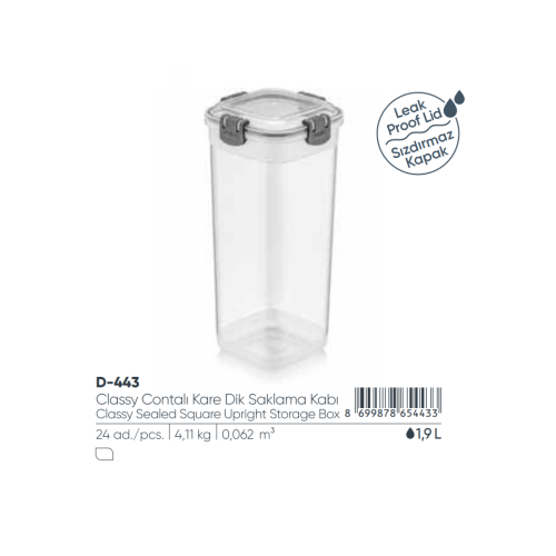 ELEGANTE CAJA DE ALMACENAMIENTO CUADRADASELLADA DE 1,9LT