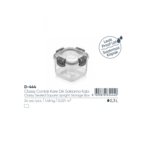 ELEGANTE CAJA DE ALMACENAMIENTO CUADRADA SELLADA DE 0,3 LT