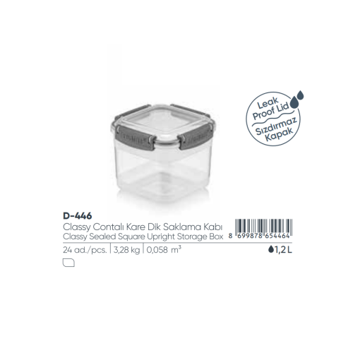 ELEGANTE CAJA DE ALMACENAMIENTO VERTICAL CUADRADA SELLADA DE 1,2 LT