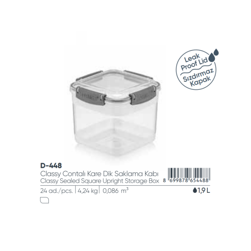 ELEGANTE CAJA DE ALMACENAMIENTO VERTICAL CUADRADA SELLADA DE 1,9 LT