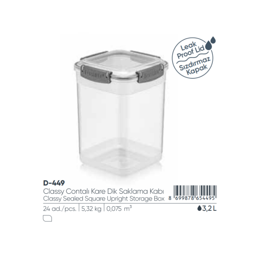 ELEGANTE CAJA DE ALMACENAMIENTO VERTICAL CUADRADA SELLADA DE 3,2 LT