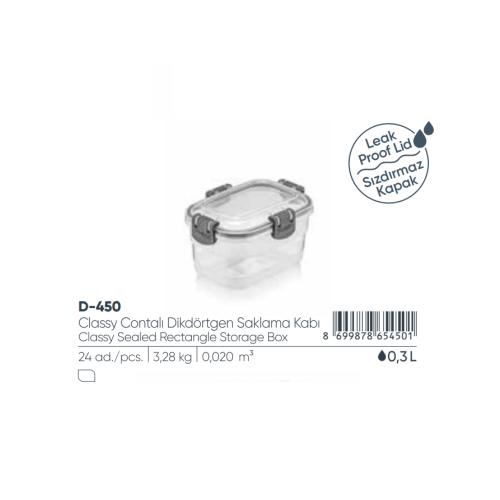 ELEGANTE CAJA DE ALMACENAMIENTO RECTANGULAR SELLADA DE 0,3 LT