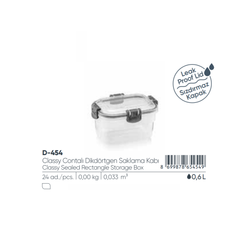 ELEGANTE CAJA DE ALMACENAMIENTO RECTANGULAR SELLADA DE 0,6 LT
