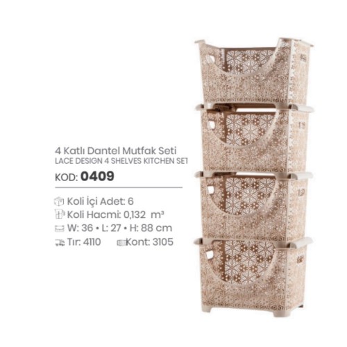 LACE DESIGN 4 SHELVES KITCHEN SET