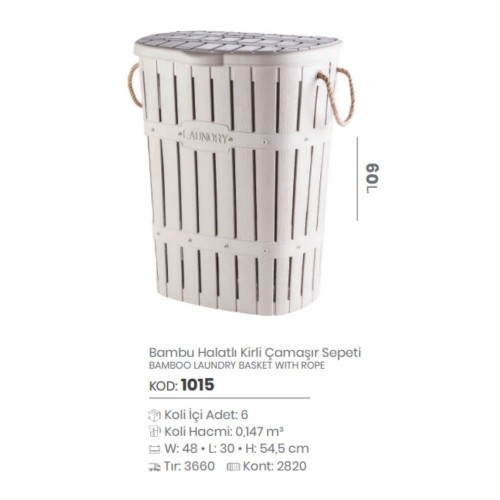 CESTA DE LAVANDERÍA DE BAMBÚ CON CUERDA