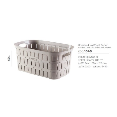 BAMBÚ 4 NO CESTA RECTANGULAR