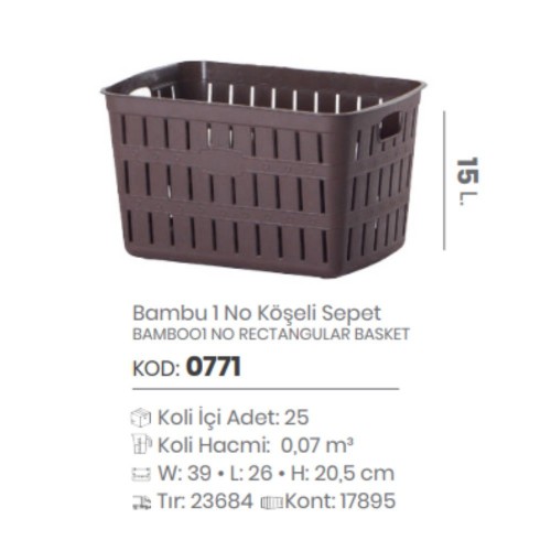 BAMBOO1 SIN CESTA RECTANGULAR